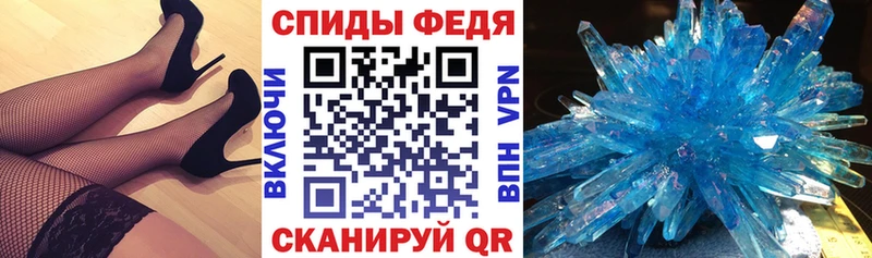 купить наркотики сайты Богородск hydra сайт Amphetamine 98%