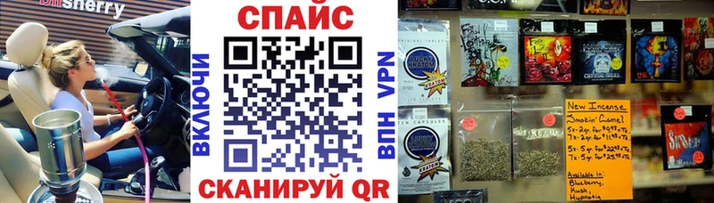 БУТИРАТ 1.4BDO  Богородск 