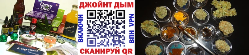 Еда ТГК конопля  mega маркетплейс  Богородск  купить наркотики сайты 