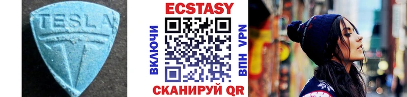 ЭКСТАЗИ DUBAI  blacksprut сайт  Богородск  наркотики 