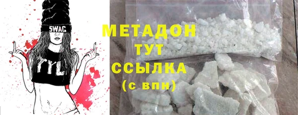 марихуана Алзамай