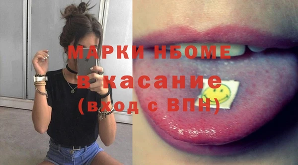 героин Алексин