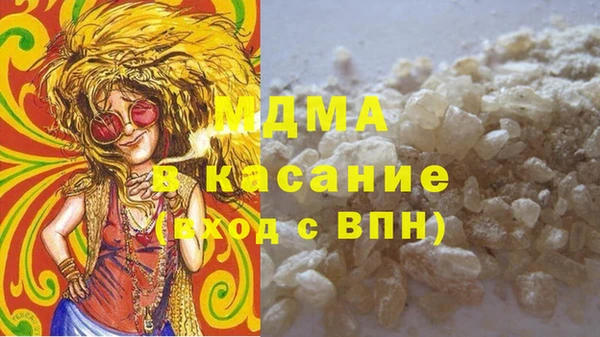марихуана Алзамай