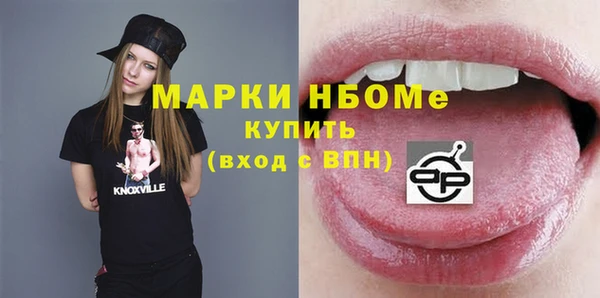 мдпв Абаза