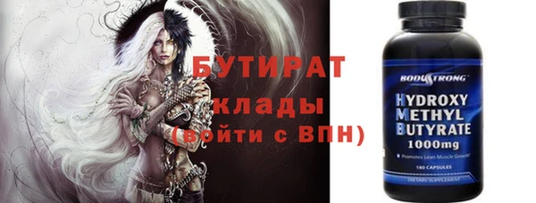 mix Абдулино
