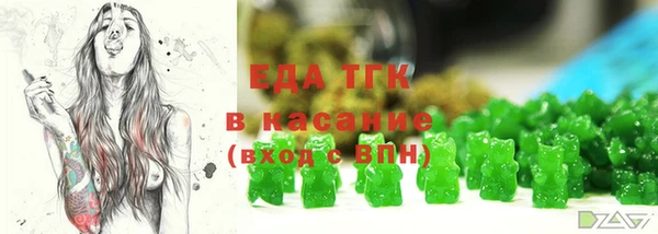 mix Абдулино