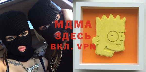 марихуана Алзамай