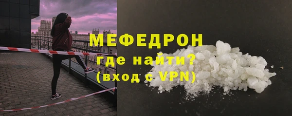 mix Абдулино