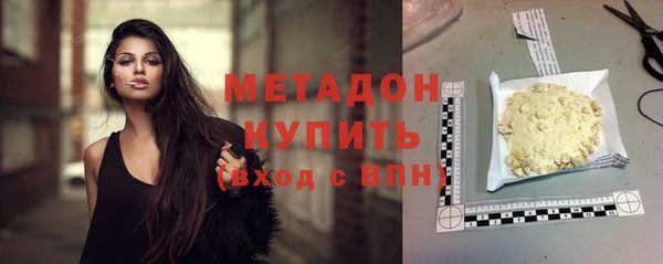 mix Абинск