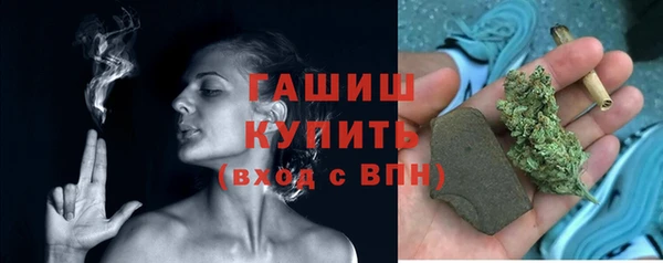 марихуана Алзамай