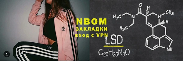 гидропоника Алексеевка
