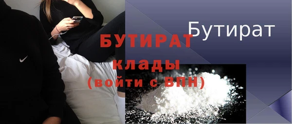 mix Абинск