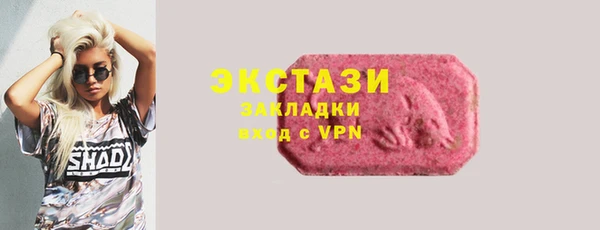 mix Абдулино