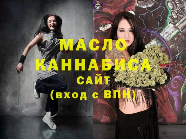 mix Абинск