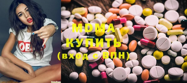 mix Абинск