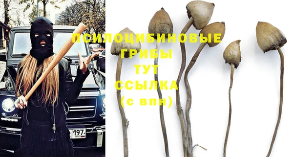 mix Абдулино