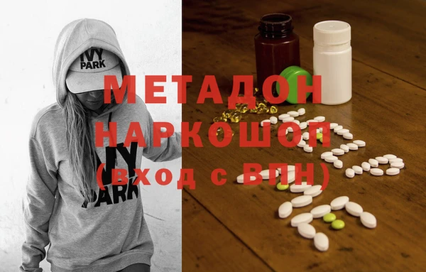 гидропоника Алексеевка