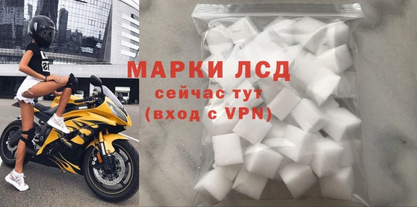 гидропоника Алексеевка