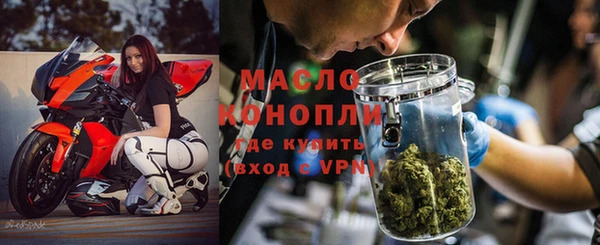 марихуана Алзамай