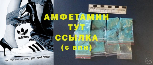 гидропоника Алексеевка