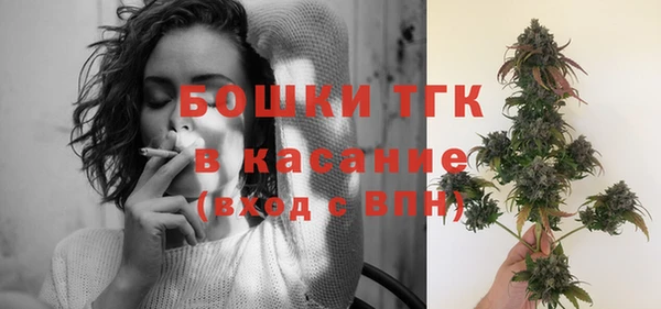 героин Алексин