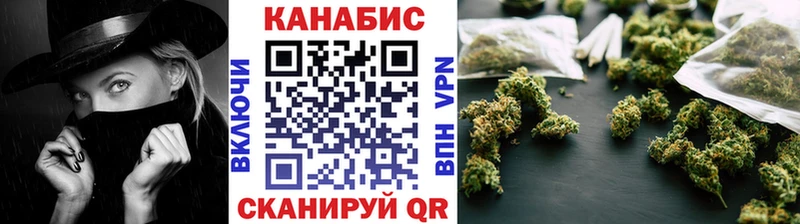 маркетплейс как зайти  Богородск  Бошки Шишки OG Kush 